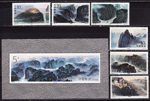 Китай, 1994, Каньоны на реке Янцзы, 6 марок, блок